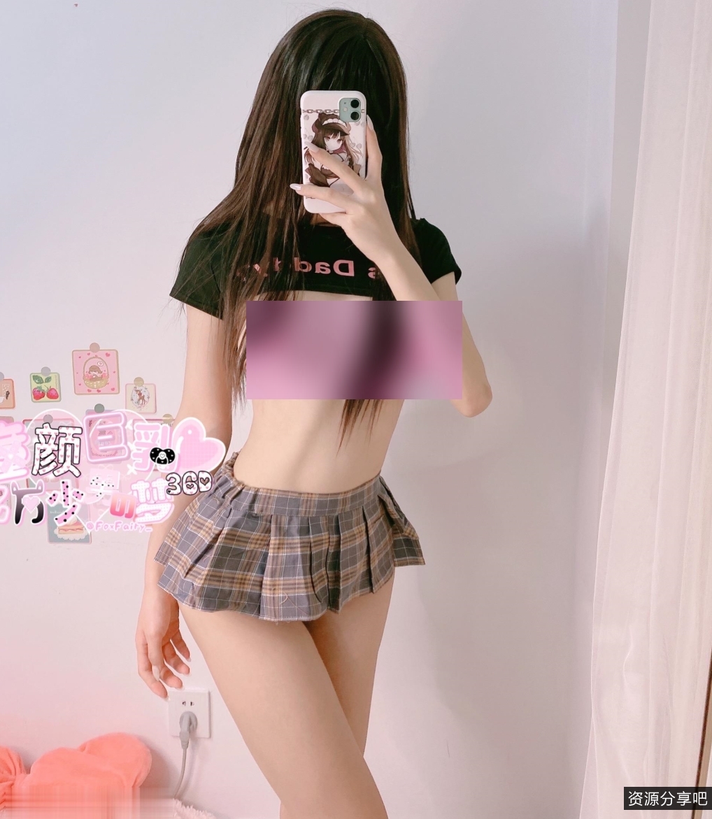 樱狸子甜美合集37套28.5G，百度补充ED2K链接