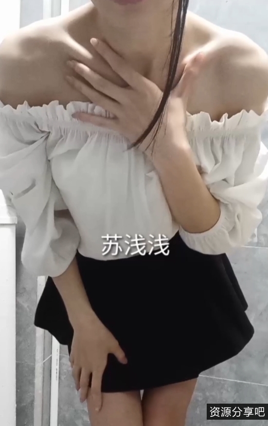 福利姬百度ED2K重整理苏浅浅最新合集75V24.8G，新增ol勾引老板2