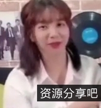 免费百度云双层压缩MD梦梦试用男演员合集1V1G，永久有效，回复获取