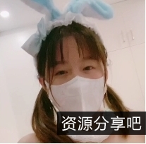 自购首发天花板级婷妹子最新合集1V10M，精彩十分钟内容