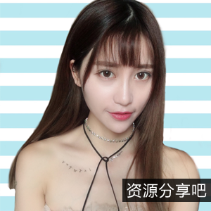 学生美女合集小结巴最新资源8套3.3G，嫩皮肤短裙私拍