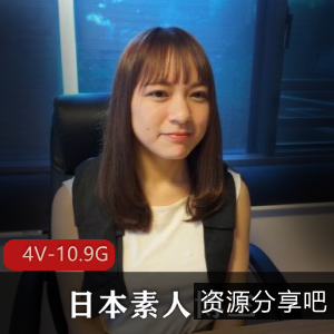 日本素人街头采访团建合集2[4V8.9G]，大胆问答，网友好评如潮