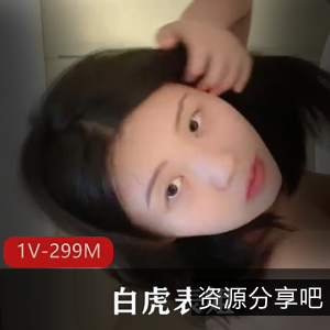 抖音温柔表姐表弟最新合集1V299M，家里直播剧情