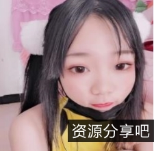 微博网红精品稀缺合集活捉一只云云吖1V1G，独特魅力