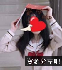 柠檬酱殿下图片视频资源合集5.6G，清纯玉女个人设