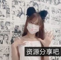 推特简合集75部7.15G可爱小妖精