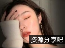 花椒想静静吖销魂私人定制合集1部8G