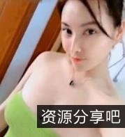 抖音网红水果私拍合集163MB超劲爆100部