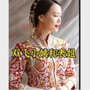 亲子特辑抖音风57部2.3G珍藏版劲爆收录