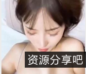 推特长泽口腔作业绝密版27部5.6G超酥麻