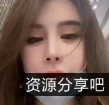 推特鲤鲤全系列劲爆合集78V15G顶级核弹