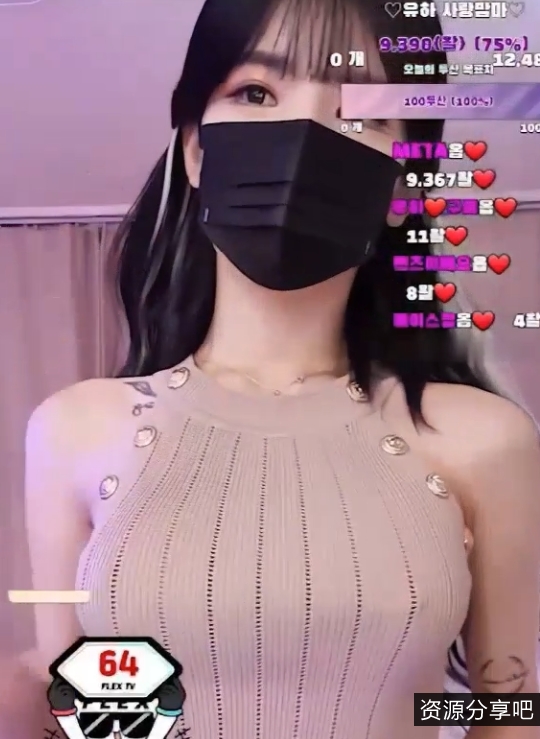 娜娜私人呐喊版85部视频合集12G