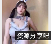 微博网红小九九:48V超大木瓜身材颜值合集,视频大小376M一对,粉丝必收藏!