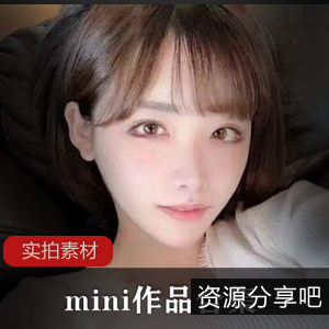 mini黑丝车阵特辑cos多风格1.2G这腰臀比绝了