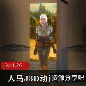 PatreonJ口味重3D合集6V5.2G暗黑系