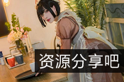 起司块wii蕾丝足系列cosplay合集88部4G小脚盛宴