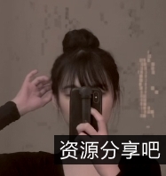 INS甜辣反差Luvur闺蜜日常合集101V15.45G顶级视角