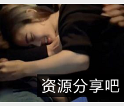 SWAG林baby超甜互动4V合集660M绝密收藏