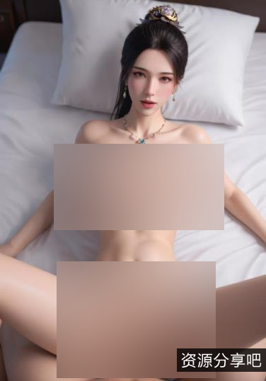 墨迹南宫汐儿作品集云盘264张625m太诱惑了