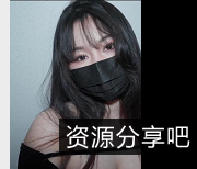 娜娜nana_taipei绝对挑战1V660M超强制控