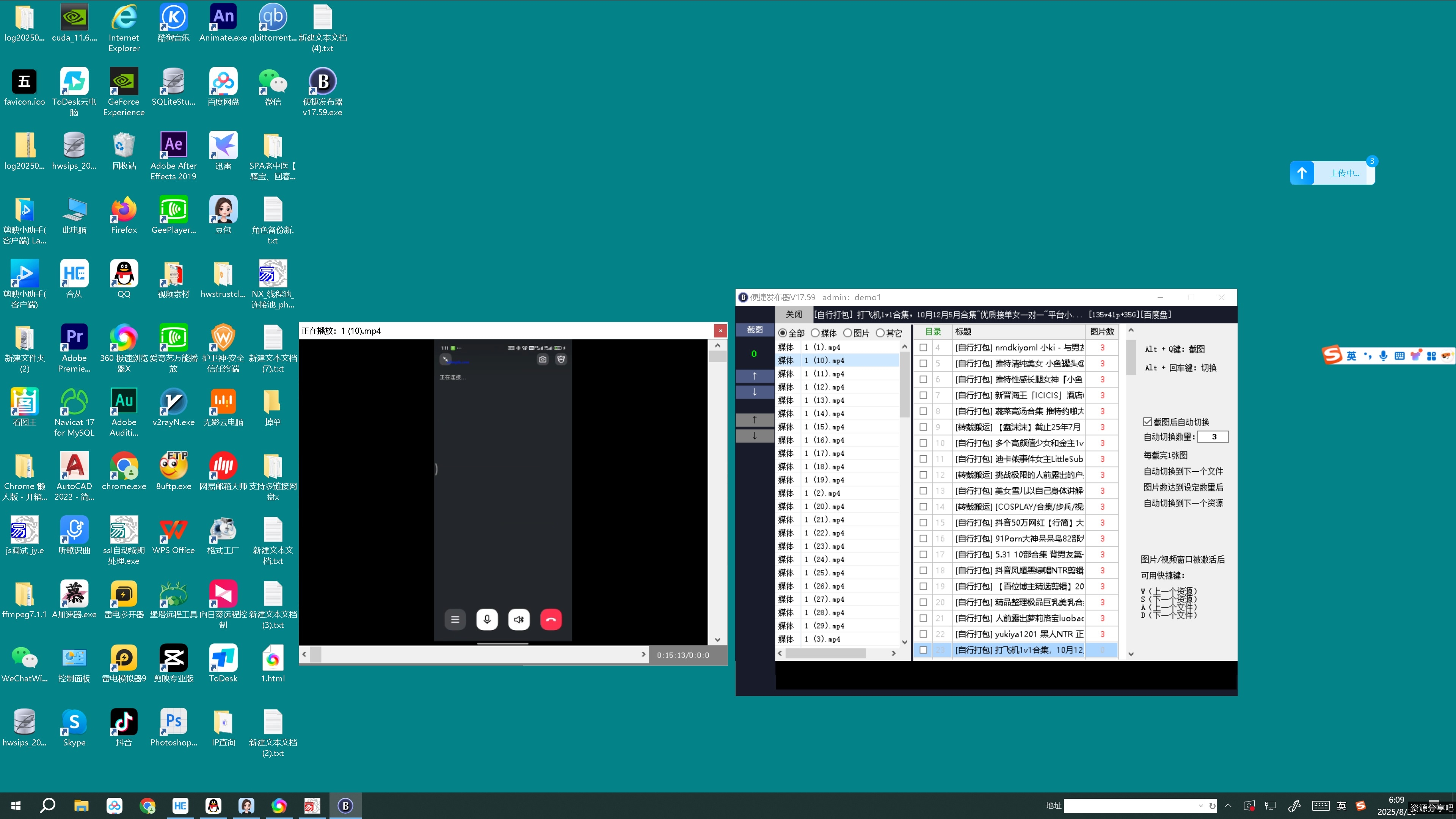 磨铁棒优质女1v1视频合集135部35G太撩人