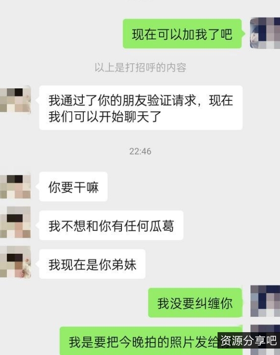 海角新婚弟媳剧情视频50部2.84G优质