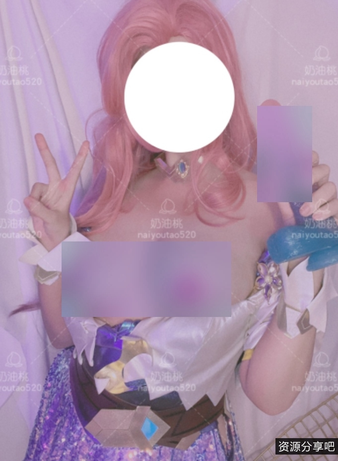 推特奶油桃16V私拍合集82M诱人资源