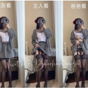 某推小酥劲舞合集88部50G太顶了