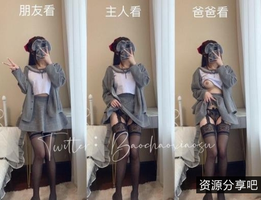 某推小酥劲舞合集88部50G太顶了