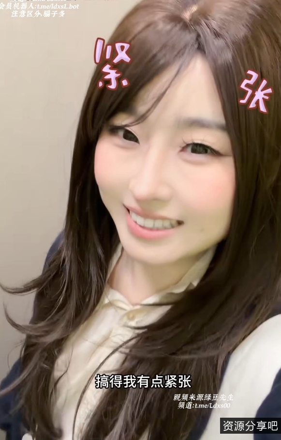 快手噗噗绝密合集50V25G汁多肉厚