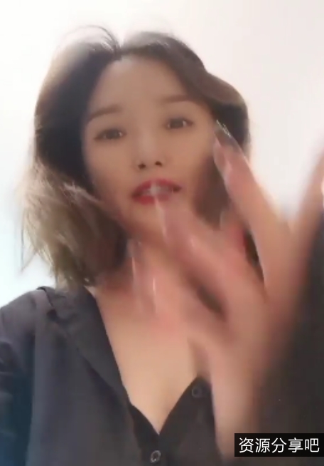 优播29V43.4G太顶了妖娆御姐合集