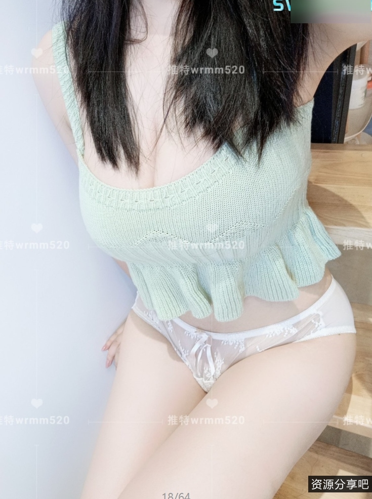 奶喵九九酱收费福利自拍130V7.19G高中生尤物