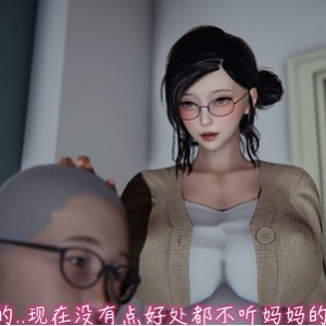 漂亮妈妈过家家游戏国漫漫画合集1636p558M太社保了