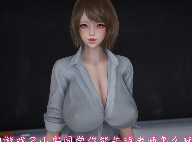 漂亮妈妈过家家游戏国漫漫画合集1636p558M太社保了