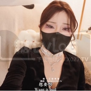 推特Nana_taipei绝密惩罚42.94G家庭教学