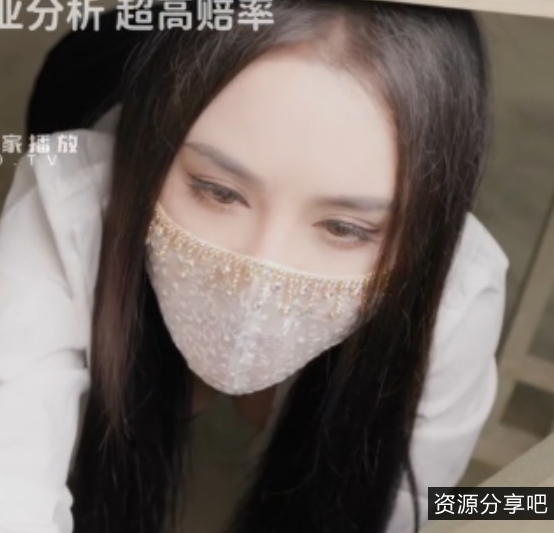 30.3G外网加奈7部香艳资源太勾人了