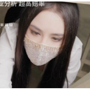 30.3G外网加奈7部香艳资源太勾人了