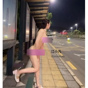 江小凡大罩杯展示45部3.11G私房合集超火辣