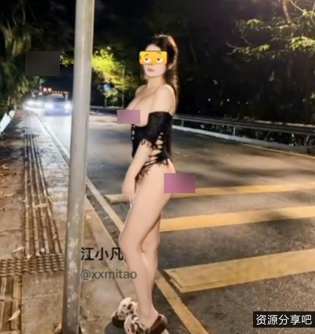 江小凡大罩杯展示45部3.11G私房合集超火辣