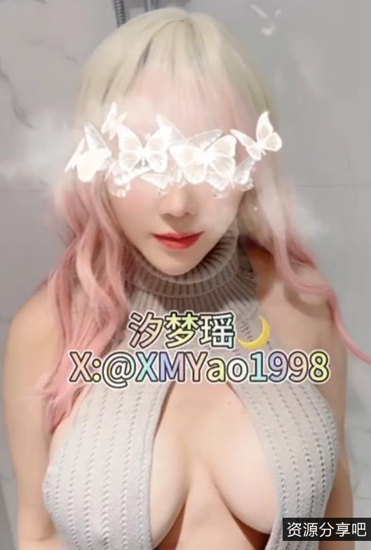 私房展示晨汐汐梦瑶绿帽三人游合集95G颜值逆天足艺炸裂