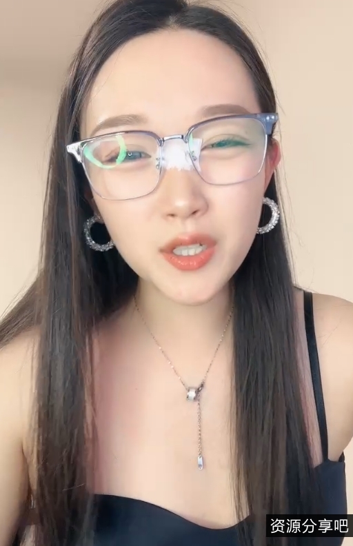 御姐主播叭嗦私藏合集57部眼镜娘风情48.6G太顶了