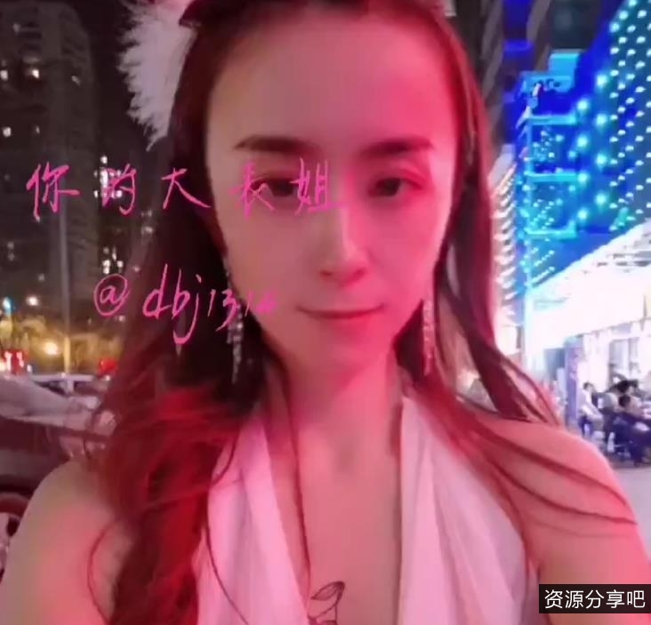 大表姐反差私教课快手88部合集50G浪劲十足
