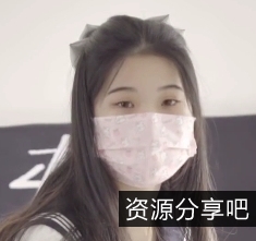清纯JK白袜小七软同学1V视频2.1G光阴妹子太诱人