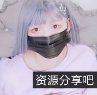 软萌小姐姐推特独家呐喊自拍1v96.51MB嫩到
