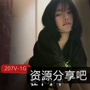 皮皮虾网红在下小羊顶级反差舞蹈视频207部1G太丰满了