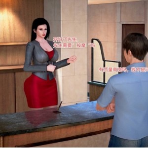 P站120三人游劲爆3D全彩漫画《意外嫖到初中色女班主任》12部合集715M
