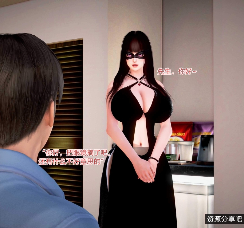 P站120三人游劲爆3D全彩漫画《意外嫖到初中色女班主任》12部合集715M
