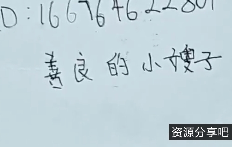 海角社区善良小嫂子深夜手口并用视频1V87M山峰太饱满